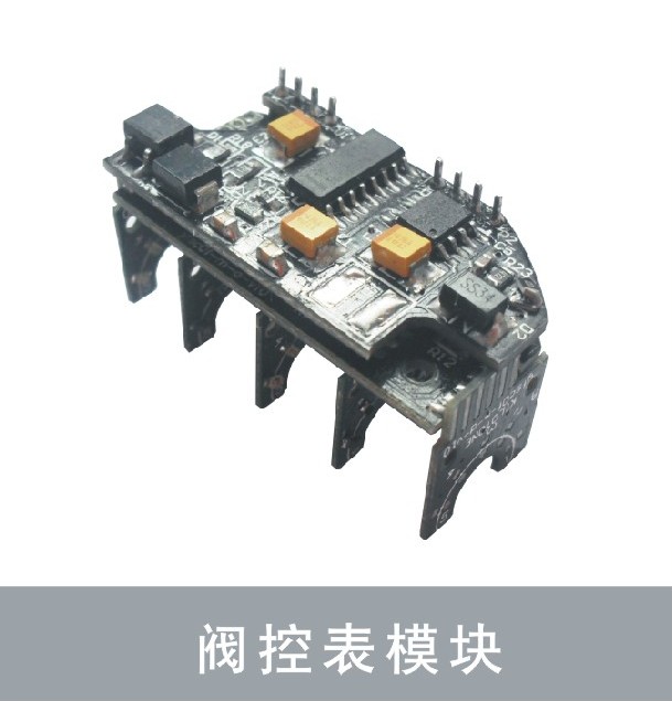 深圳市千宝通科技有限公司 深圳市千宝通科技有限公司