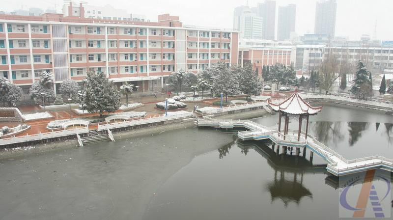 一鑒塘 一鑒塘