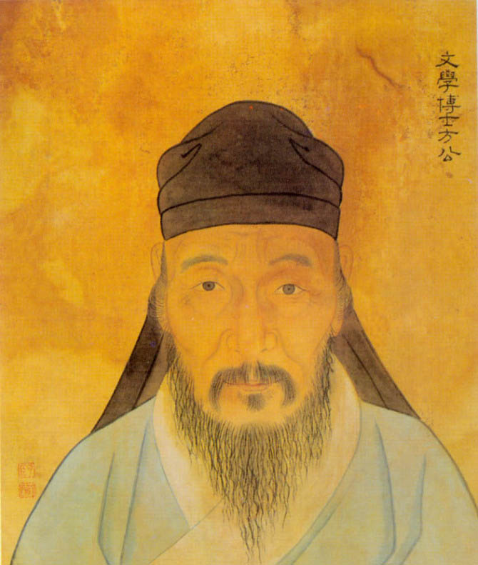 方孝孺 方孝孺