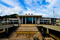 永泰站候车大厅进口 永泰站候车大厅进口
