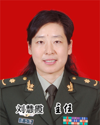 刘慧霞 刘慧霞