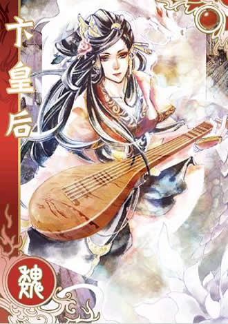 三国征战中造型 三国征战中造型