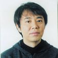 入江雅人 入江雅人