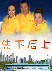 张海燕(中国大陆女演员)