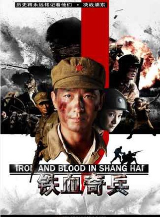 吴健(吴建（中国内地演员）)