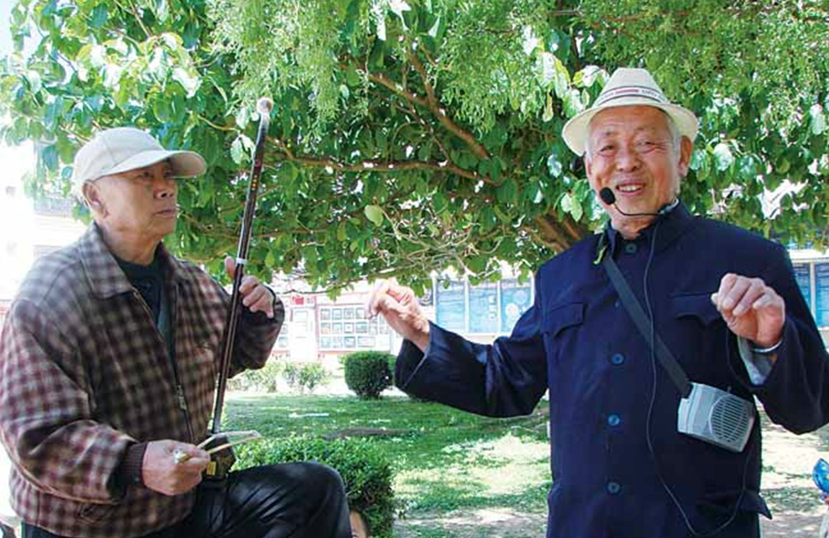 乐在其中 乐在其中