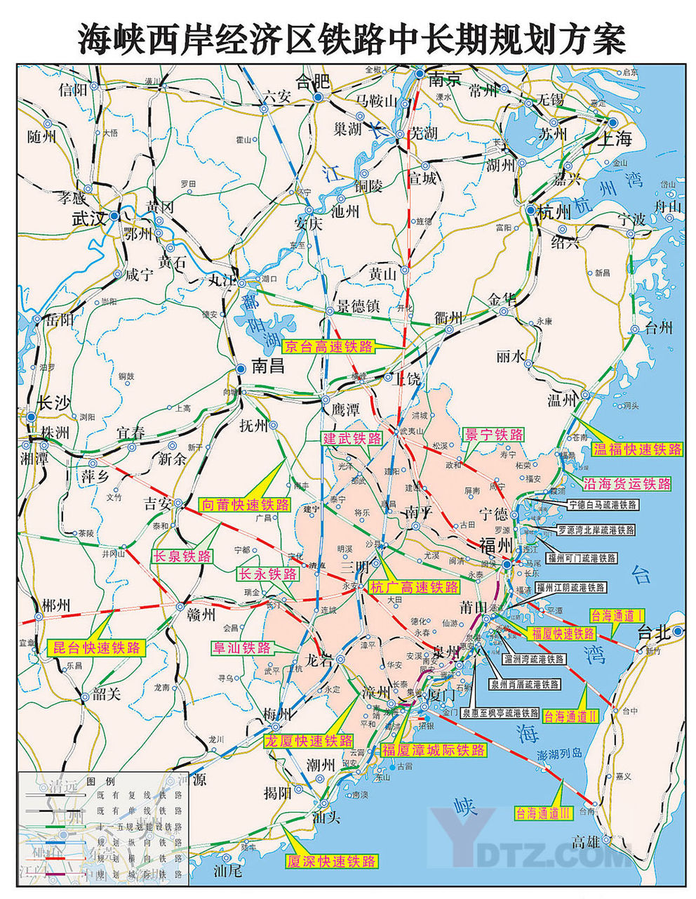 海峡西岸经济区铁路中长期规划方案 海峡西岸经济区铁路中长期规划方案