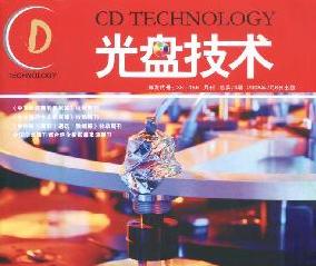 河南省高等学校计算机教育研究会 河南省高等学校计算机教育研究会