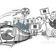 投标人 投标人