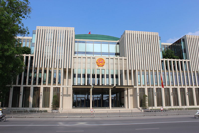 越南国会 越南国会