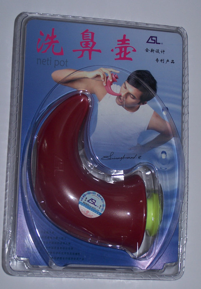 佛医堂 佛医堂