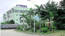 福建闽冠伟业智慧型科技有限公司 福建闽冠伟业智慧型科技有限公司
