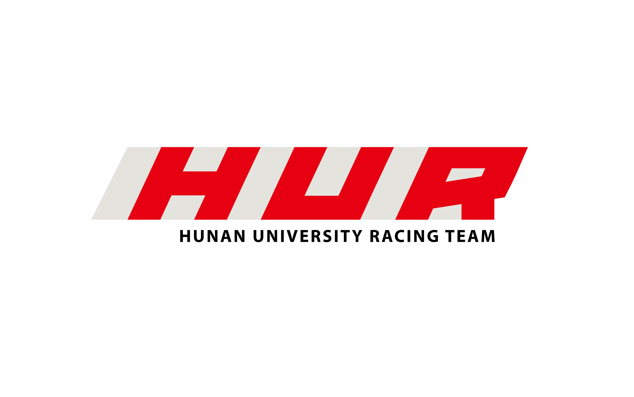 湖南大学FSAE赛车队 湖南大学FSAE赛车队