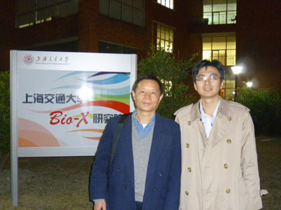 美国加州大学洛杉矶分校医学院人员来访 美国加州大学洛杉矶分校医学院人员来访