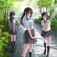清恋(SEIREN) 清恋(SEIREN)