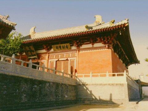 华严寺 华严寺