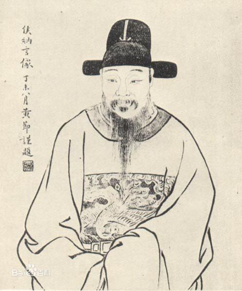 侯峒曾 侯峒曾