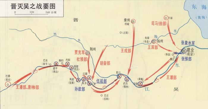 晋和东吴在长江上游的备战形势 晋和东吴在长江上游的备战形势