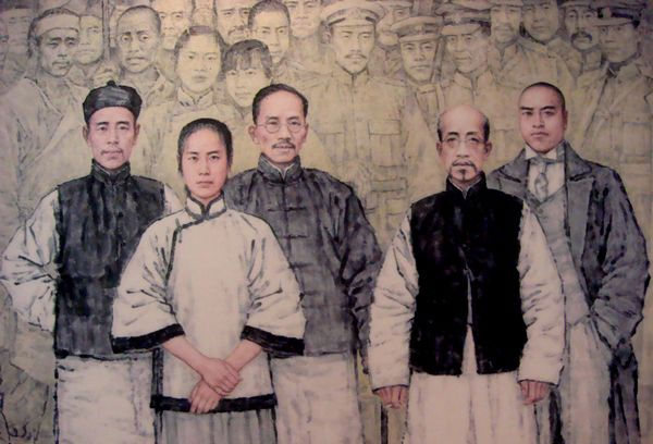导师