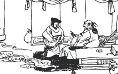 慕容俊邺城託孤 慕容俊邺城託孤