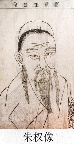 宁王朱权 宁王朱权