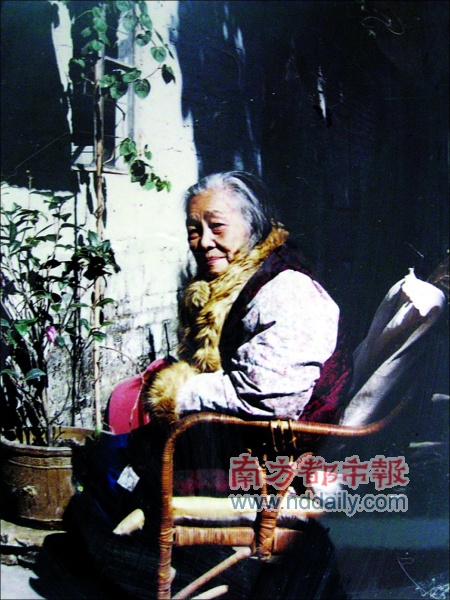 徐东白妻子冯佩玉 徐东白妻子冯佩玉