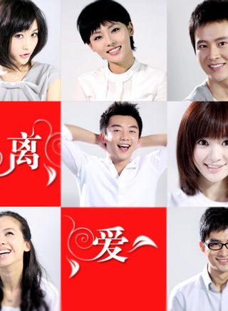 田沅(田原（中国内地女艺人）)