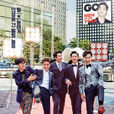 明星伙伴(Entourage) 明星伙伴(Entourage)
