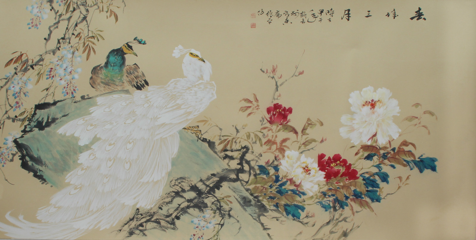 画家赵振平国画牡丹 画家赵振平国画牡丹