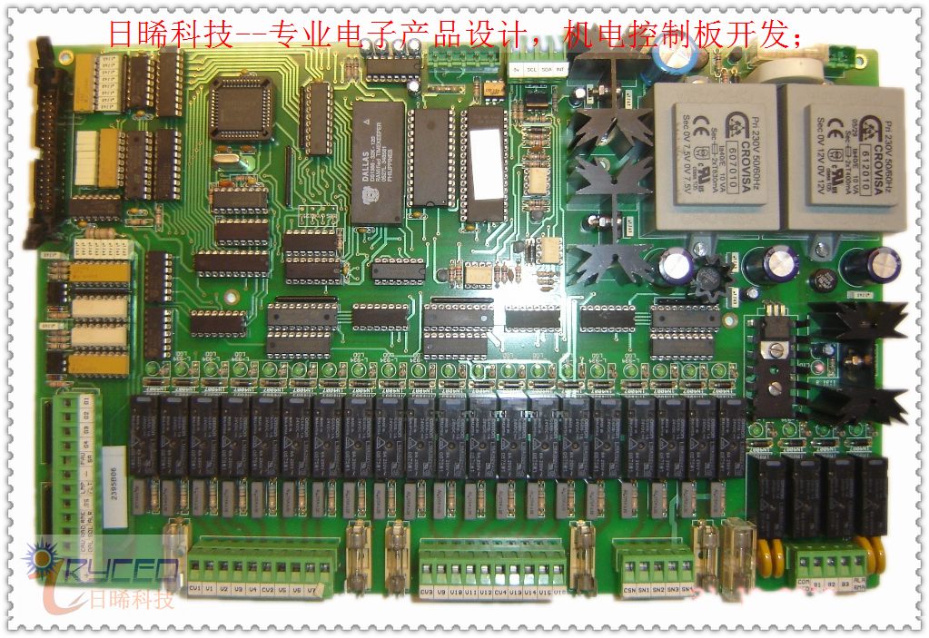 工业自动化控制板 工业自动化控制板