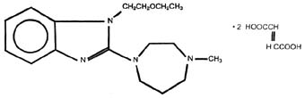 富马酸依美斯汀滴眼液 富马酸依美斯汀滴眼液