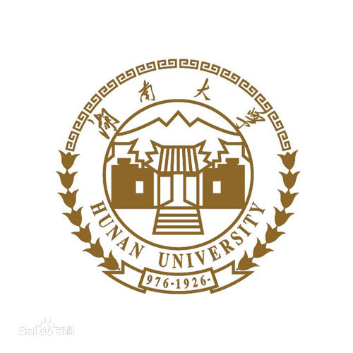 湖南大学校歌 湖南大学校歌