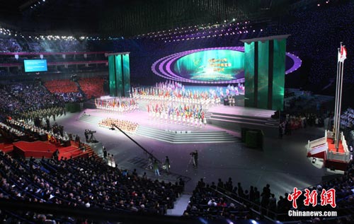中国2010年上海世界博览会(上海世博会) 中国2010年上海世界博览会(上海世博会)