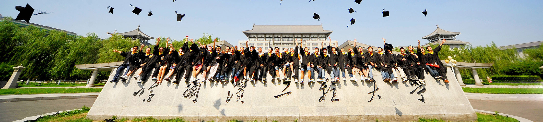 校园风光 校园风光