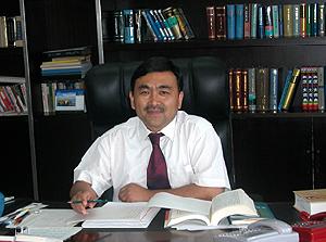 内蒙古教育出版社 内蒙古教育出版社