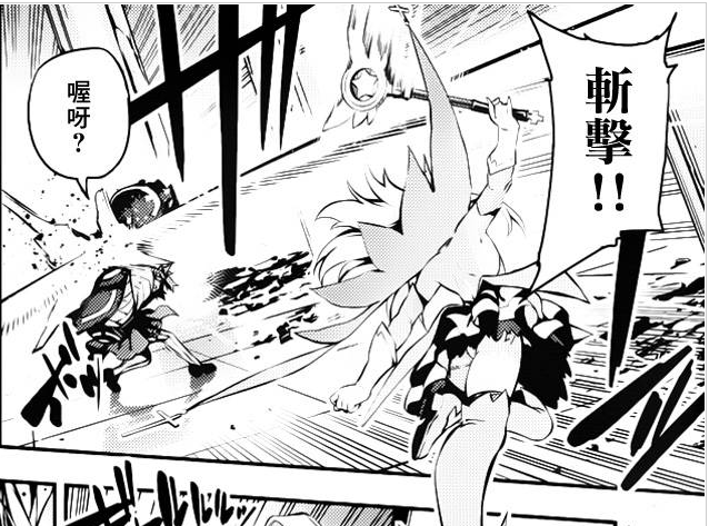 伊莉雅斯菲尔·冯·爱因兹贝伦(依莉雅斯菲尔·冯·爱因兹贝伦（《Fate/kaleid liner 魔法少女☆伊莉雅》主角）)