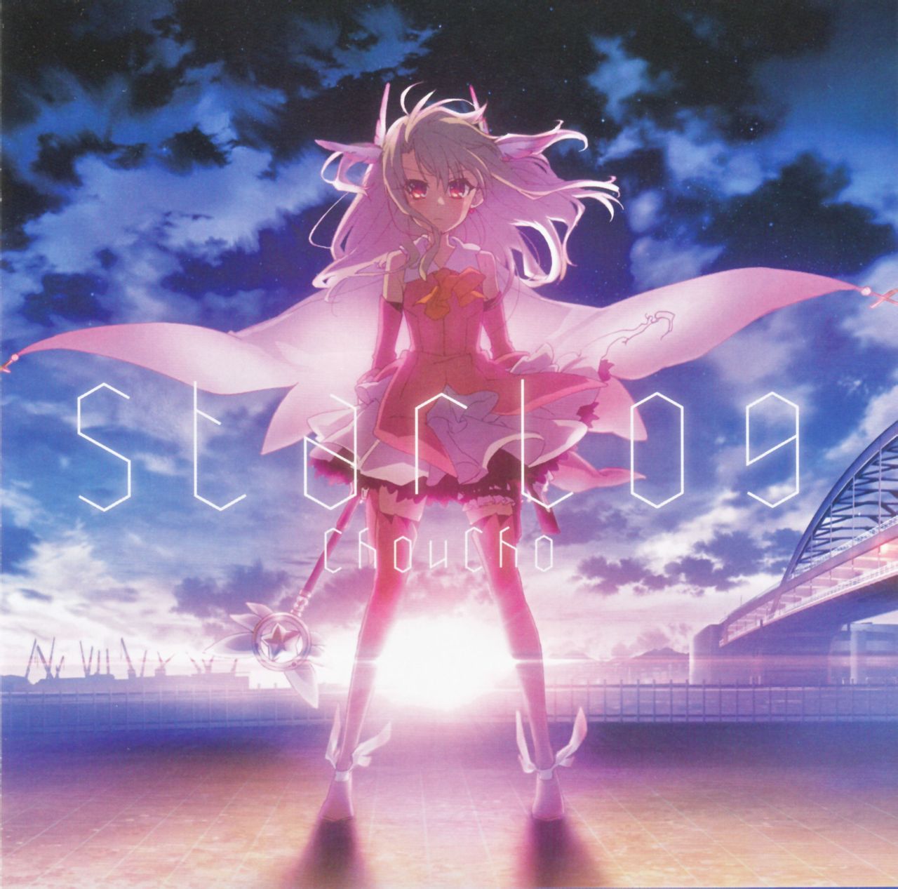 Fate/kaleid liner 魔法少女☆伊莉雅(SILVER LINK.改编的电视动画)