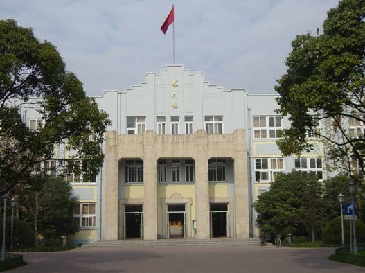 中学 中学