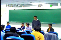 国立清华大学理学院 国立清华大学理学院