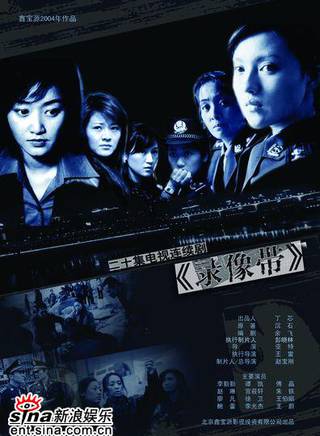 宫晓瑄(宫筱轩)