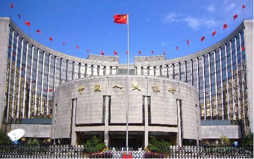 中国人民银行 中国人民银行
