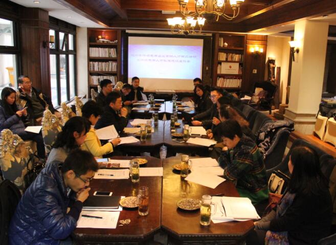 杭州跨境电子商务协会 杭州跨境电子商务协会