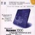 MICROSOFT ACCESS 2000 OFFICE 2000语言与数据访问参考手册(上中下) MICROSOFT ACCESS 2000 OFFICE 2000语言与数据访问参考手册(上中下)