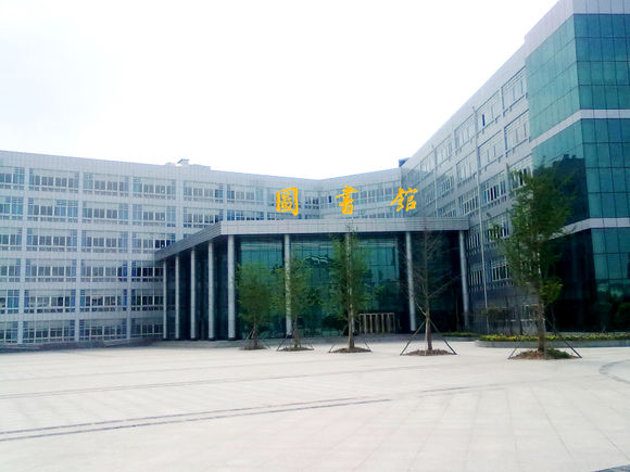 磨家校区图书馆 磨家校区图书馆