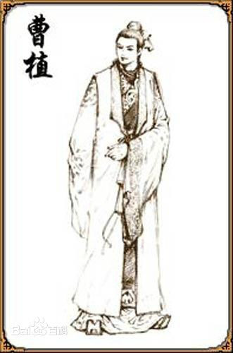 美女篇(曹植诗作) 美女篇(曹植诗作)