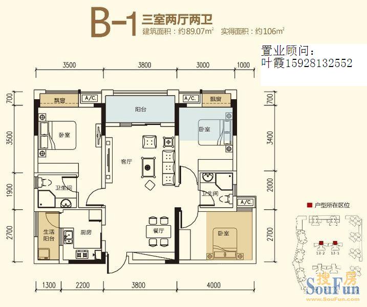 光华逸家 光华逸家