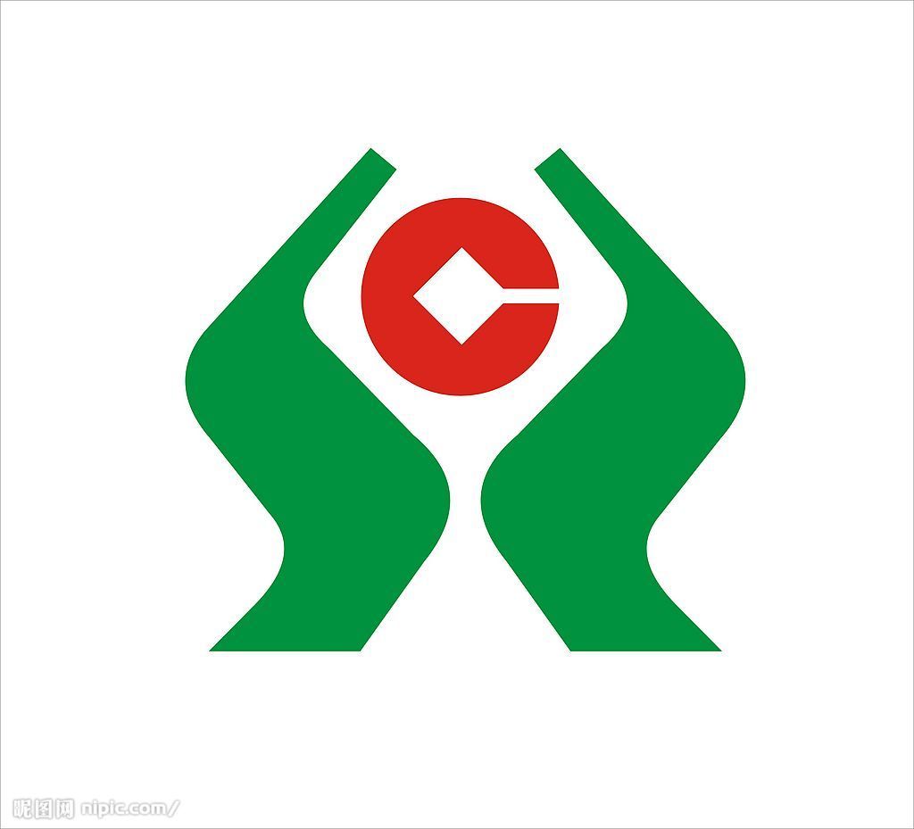 2010~2011农村信用社公开招聘工作人员考试标準预测试卷 2010~2011农村信用社公开招聘工作人员考试标準预测试卷