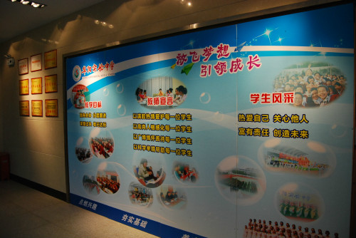 门厅 门厅