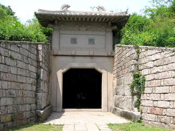钦陵(南唐烈祖的陵寝) 钦陵(南唐烈祖的陵寝)