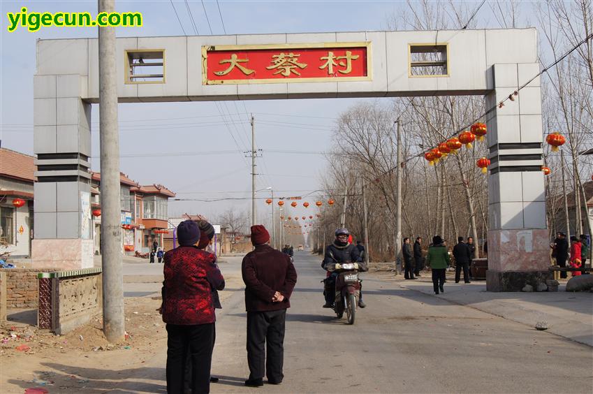 高城镇(山东省淄博市高青县下辖镇) 高城镇(山东省淄博市高青县下辖镇)